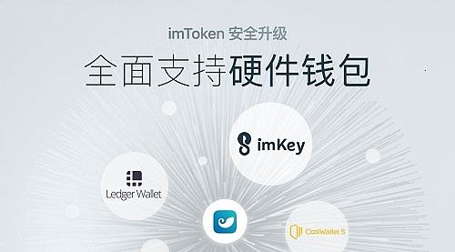 关于toptoken钱包提不出来了的信息