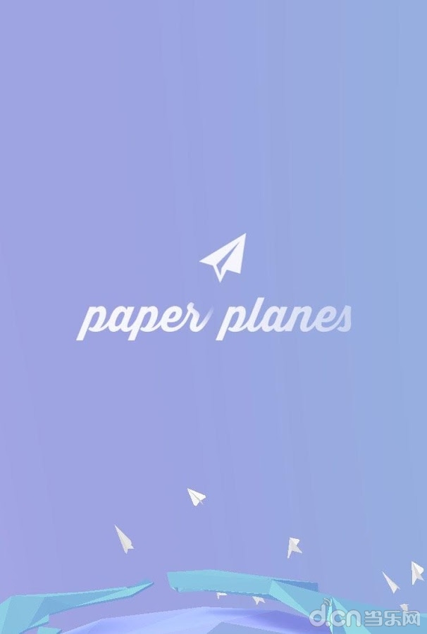 [纸飞机聊天软件]纸飞机聊天软件中文版