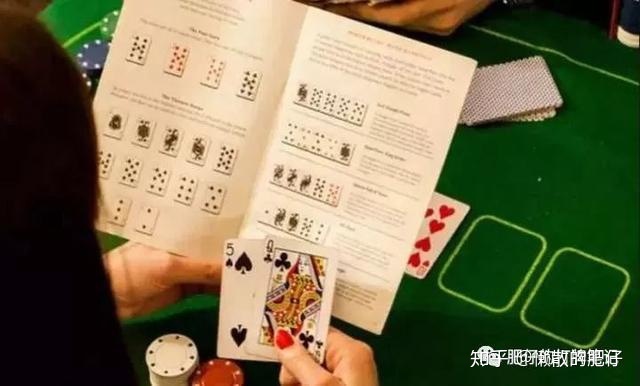 [扑克check什么意思]check check什么意思