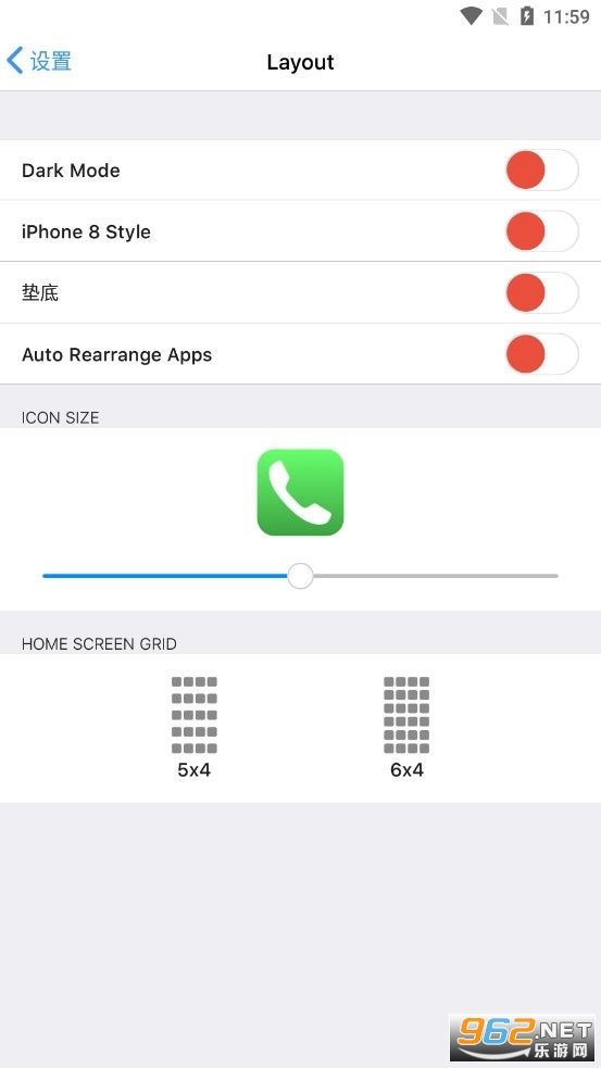 [telegreat中文版ios下载]telegreat中文手机版下载苹果