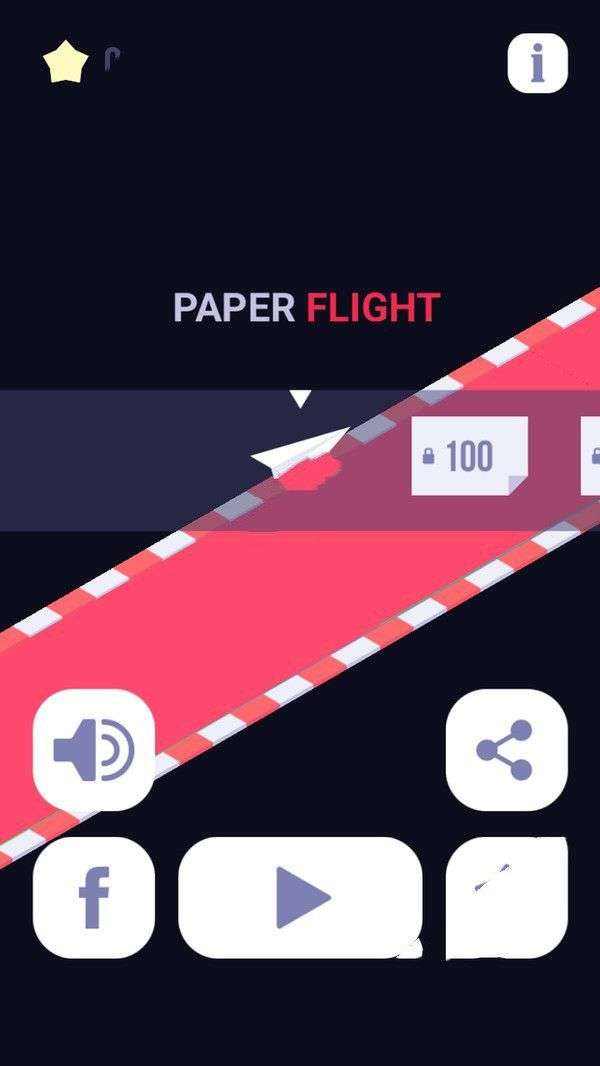 [纸飞机app软件你还敢用吗]纸飞机这个APP国内可以用吗?
