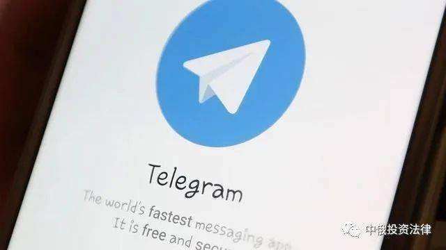 [Telegram纸飞机登录]telegeram纸飞机下载