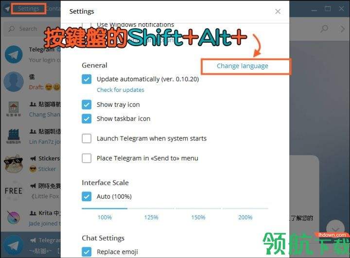 [telegra中文设置]telegraph设置中文
