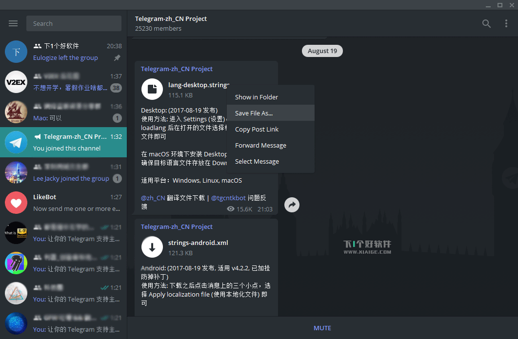telegram为什么在中国不能用的简单介绍