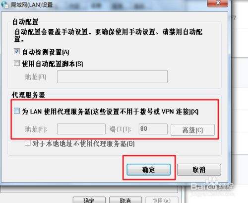 [苹果telegreat代理怎么设置]苹果手机telegreat中文怎么设置