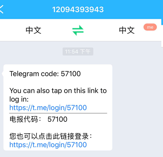 telegram怎么登录不上ios的简单介绍