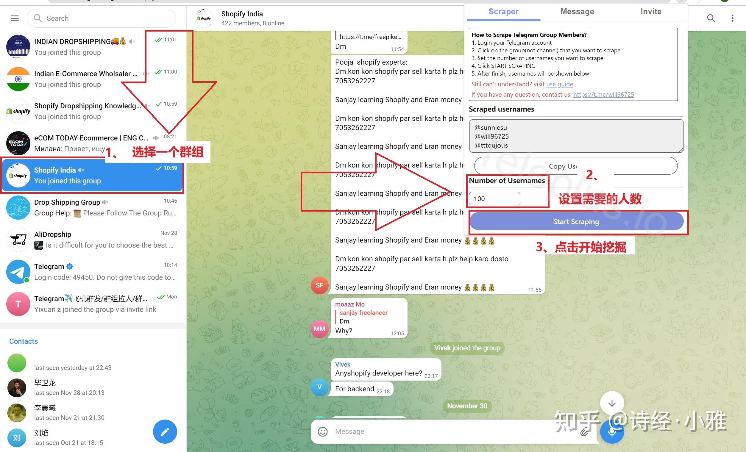 telegram登录收不到短信验证2022的简单介绍
