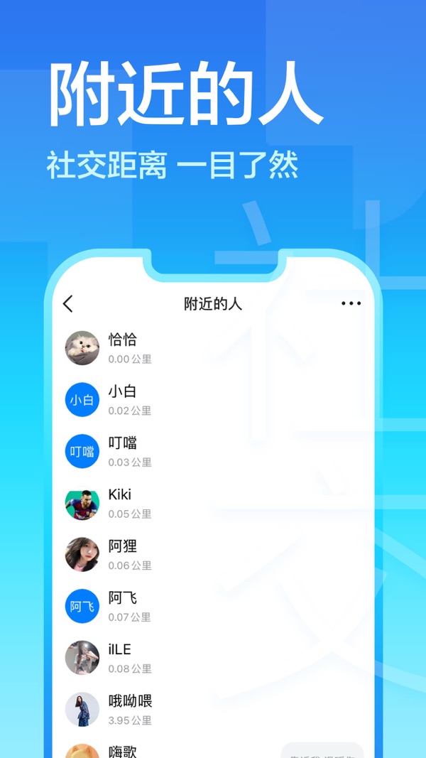 [纸飞机app聊天软件下载ios]纸飞机app聊天软件下载为什么国内用不了