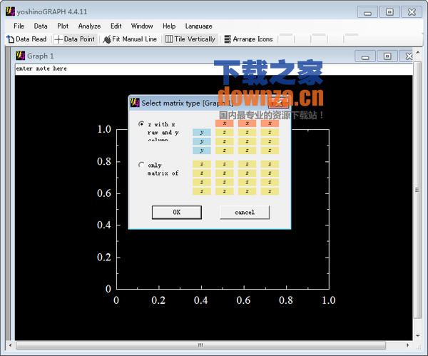 [graph绘制函数手机版]graph绘制函数汉化版app v103 安卓版