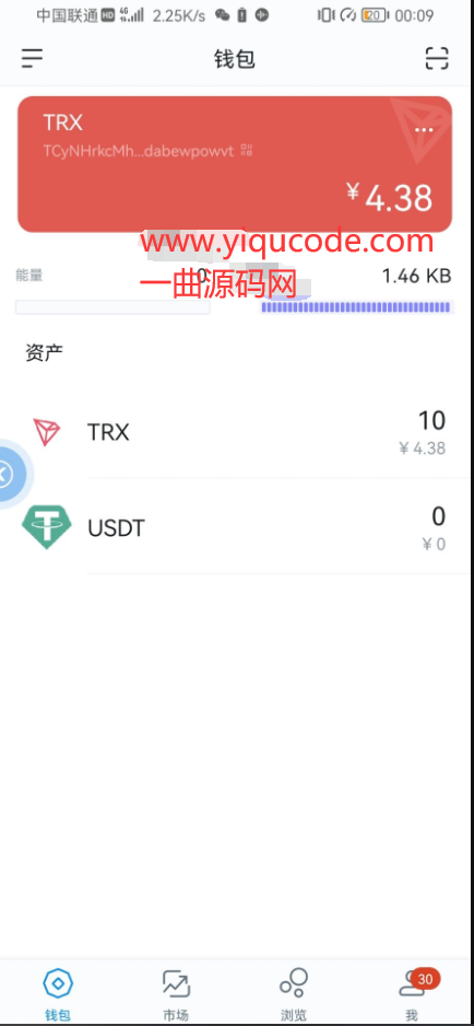 [imtoken钱包下载地址]imtoken钱包下载安卓官网