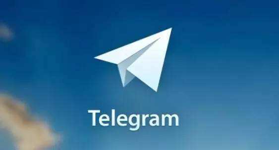 [telegeram电报论坛]教你玩转电报Telegram