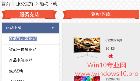 在telegeram看下载的文件的简单介绍