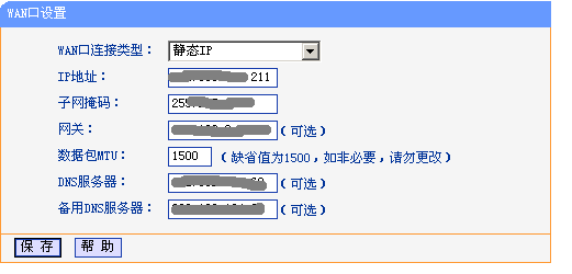 [TP钱包1.0]tp钱包100u截图