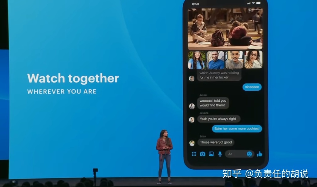 [messengerapp2019]messenger2020最新版下载