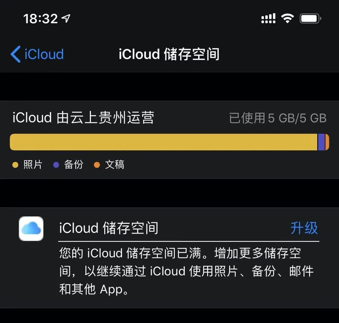 关于iphone如何登陆telegeram的信息