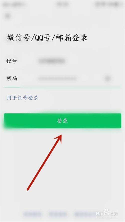 [telegeram不用手机号登录]telegram可以用用户名登录吗