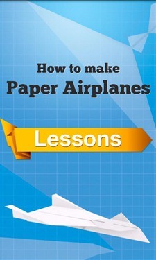[纸飞机软件下载中文版]纸飞机软件怎么下载中文版