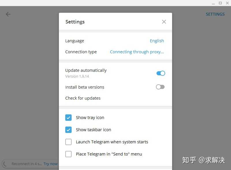 [telegeram怎么解禁]Telegram怎么取消限制