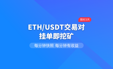 [tp钱包usdt跨链教程]tp钱包怎么跨链转usdt