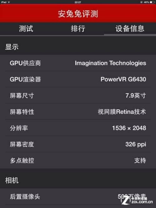 [苹果telegreat注册参数设置]telegreat苹果中文版下载了怎么注册