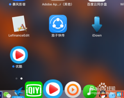 包含telegream中文版下载苹果的词条