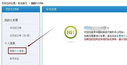 [telegeram收不到短信怎么办]telegram登录收不到短信怎么办