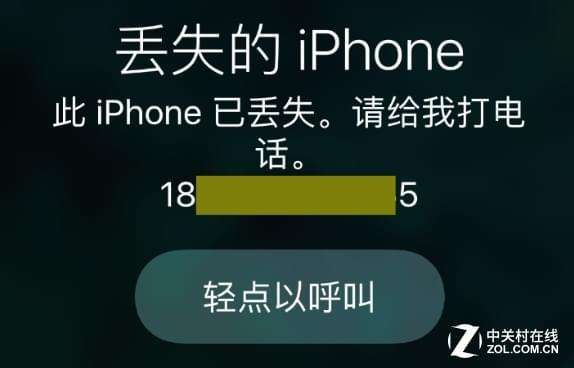 [apple海外ID]海外appleid大全