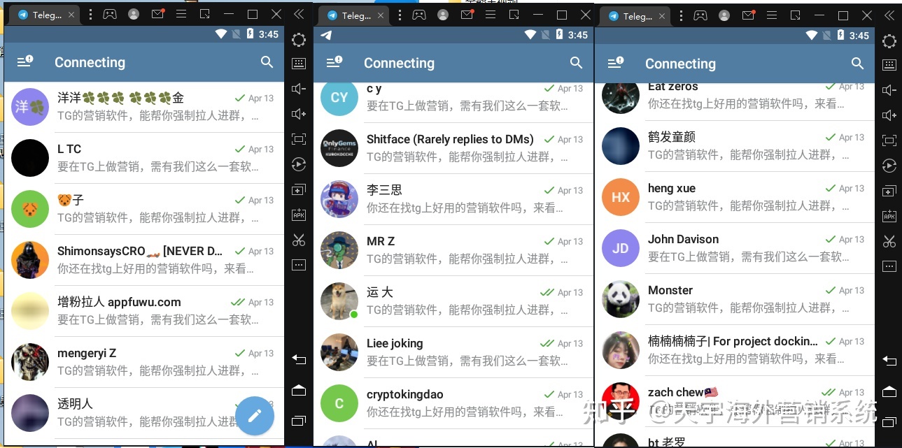 包含telegeram为什么自动退出了的词条