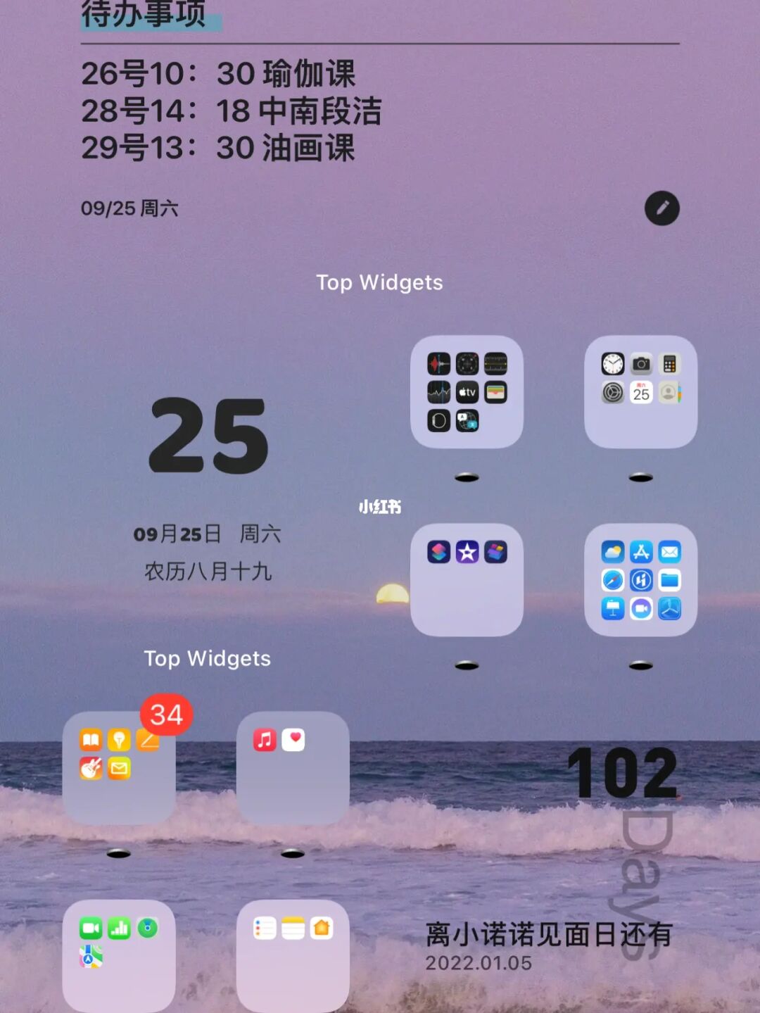 [ios的ins注册一直转圈圈]ins注册的时候一直在转怎么解决