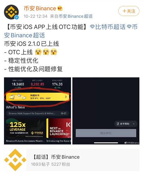 [usdt钱包注册教程]usdt 电子钱包 申请