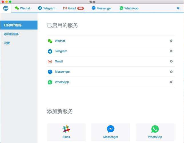 [telegeram怎么用账号登录]telegram一个账号可以登陆多少