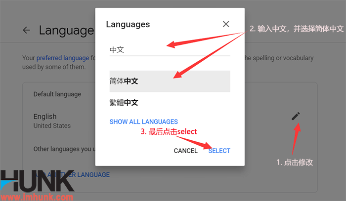 [telegeram怎么改邮箱]telegram可以邮箱登录么