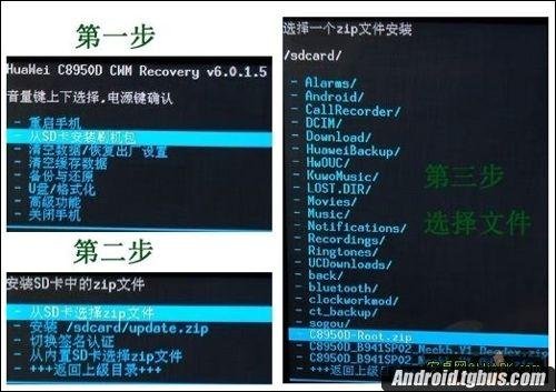 [华为安装imtoken]华为安装未知应用权限怎么解除
