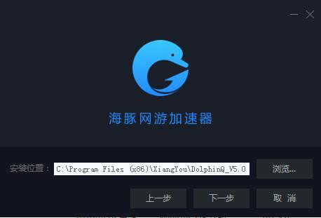 [纸飞机免费加速器下载]纸飞机加速器下载开直播