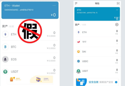 [imToken钱包下载官网苹果版]下载imtoken钱包app中国版