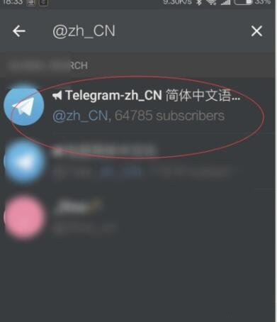 [telegreat中文版下载]telegreat中文版下载2022