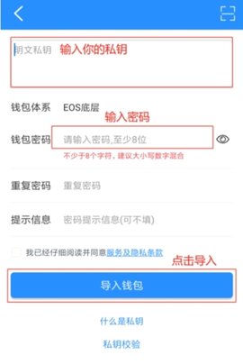 [tp钱包苹果手机怎么下载]tp钱包苹果手机怎么下载不了
