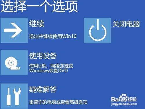 [as2in1一直转圈圈]as2in1怎么显示虚拟手机号