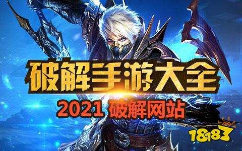 [telegeram频道大全2021游戏]television game show