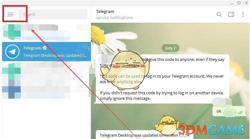 [telegeram怎么进入]telegram怎么登入进去