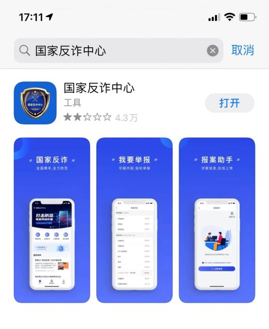 [tp钱包app官方下载1.3.5]tp钱包app官方下载安卓最新版本