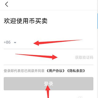 [imtoken钱包如何提现到银行卡]imtoken钱包里的eth怎么提现到银行卡