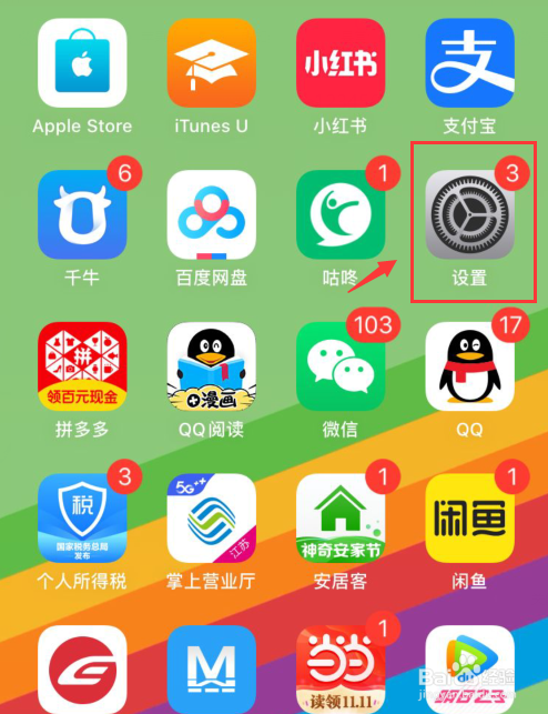[苹果手机怎么下载飞机中文版]苹果手机怎么下载中文版纸飞机