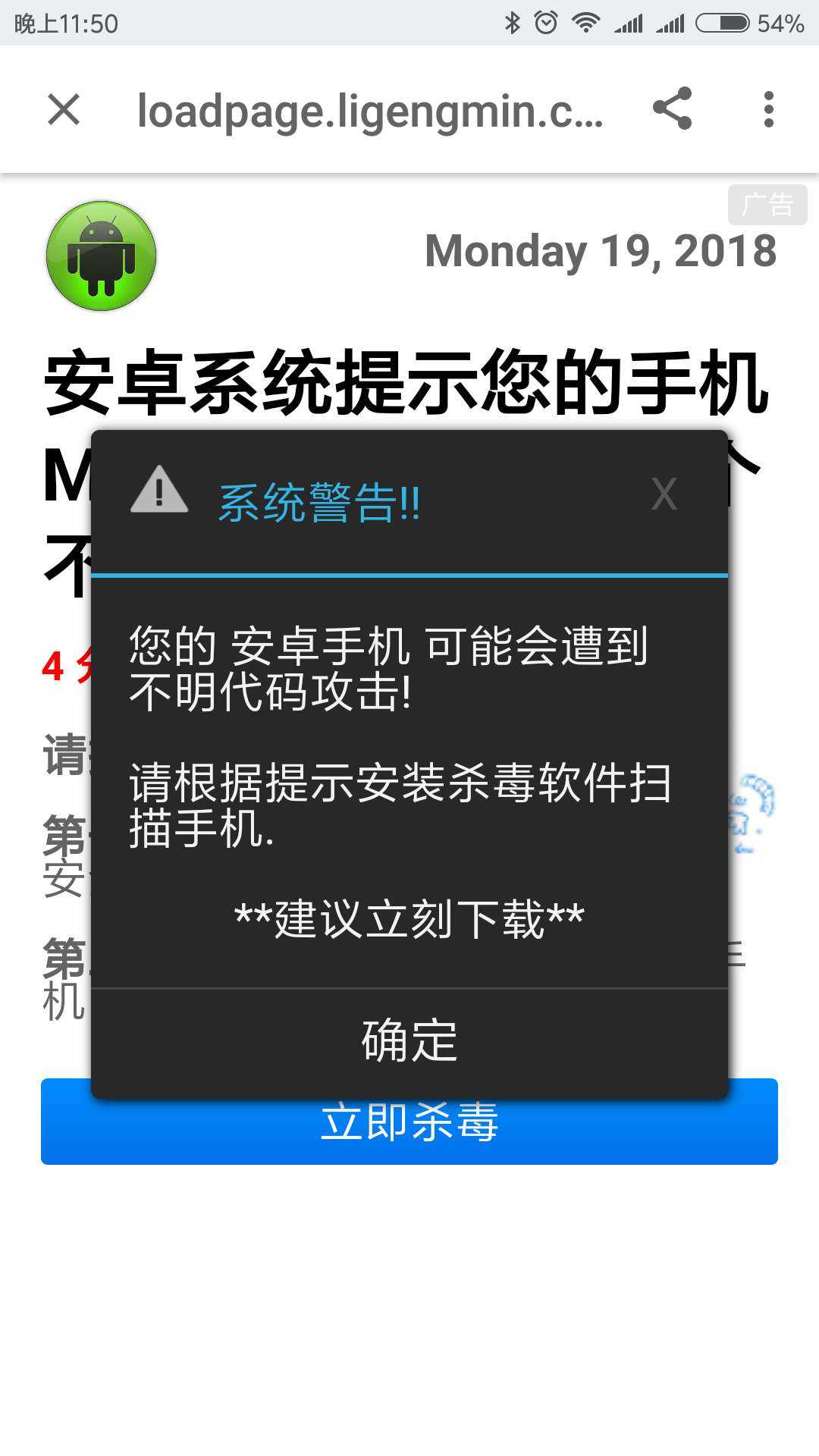 关于telegeram点不进去链接的信息