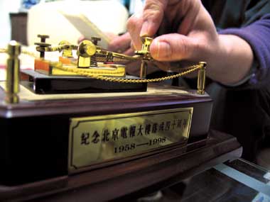 [电报接受不到短信]电报接受不到短信怎么回事