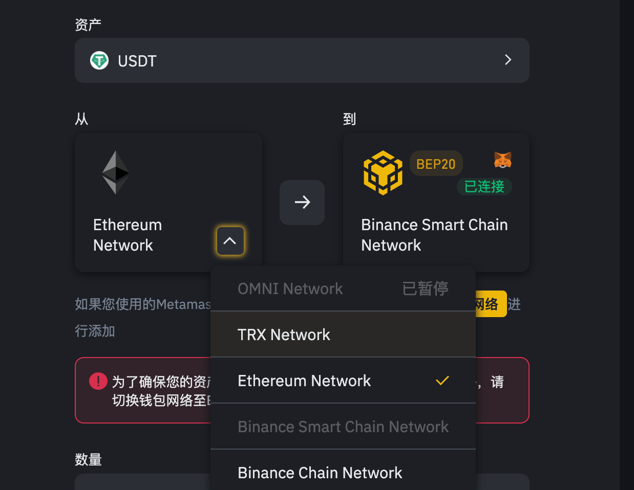 [tp钱包怎么购买usdt]tp钱包怎么购买babydoge