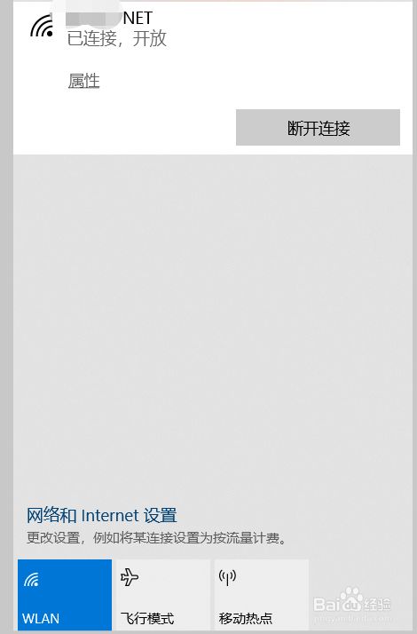 [电脑进不去一直转圈圈]为什么电脑一直转圈圈进不去