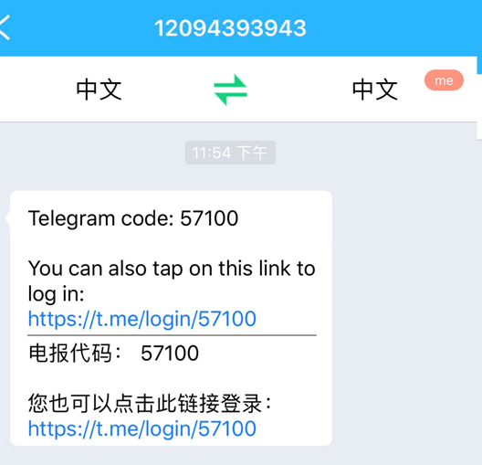 国内怎么注册telegeram的简单介绍