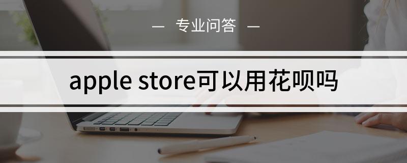 [telegreat苹果版怎么注册一直转圈]telegreat苹果中文版下载了怎么注册