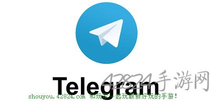 [telegeram怎么玩]telegram可以看到谁在玩吗